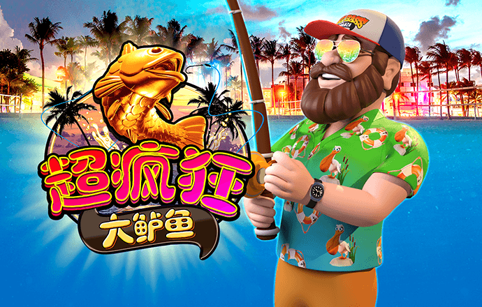 银河5144官网